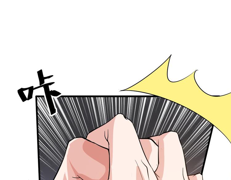第4话 报复116