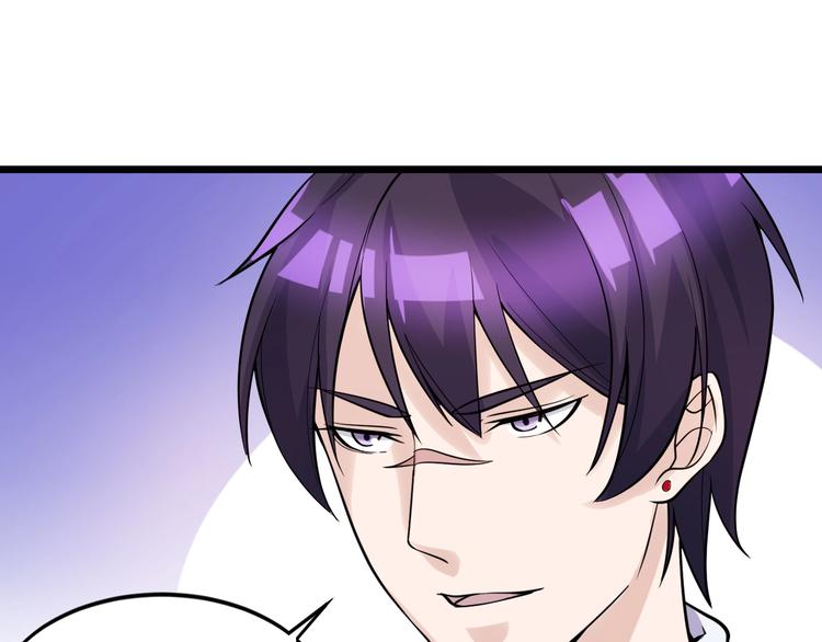 第45话 大还丹61