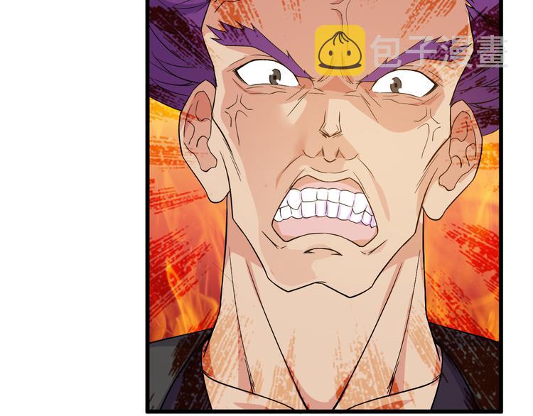 第3话 棋逢对手？32