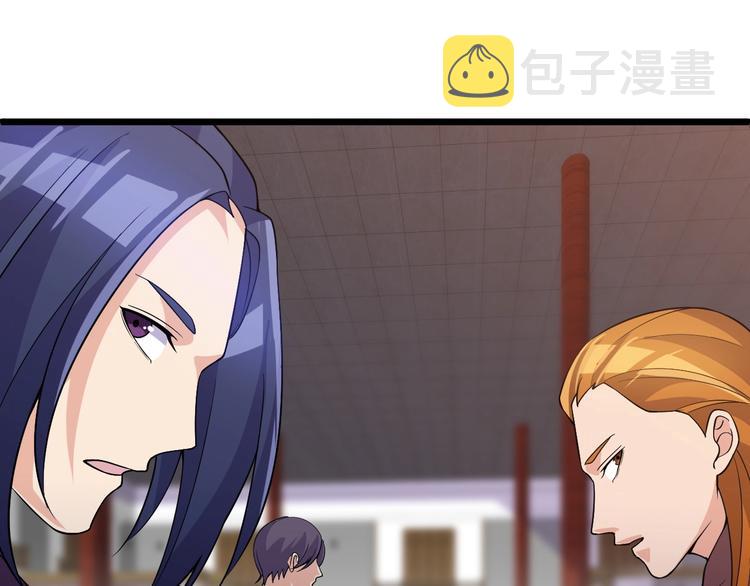 第37话 何必呢67