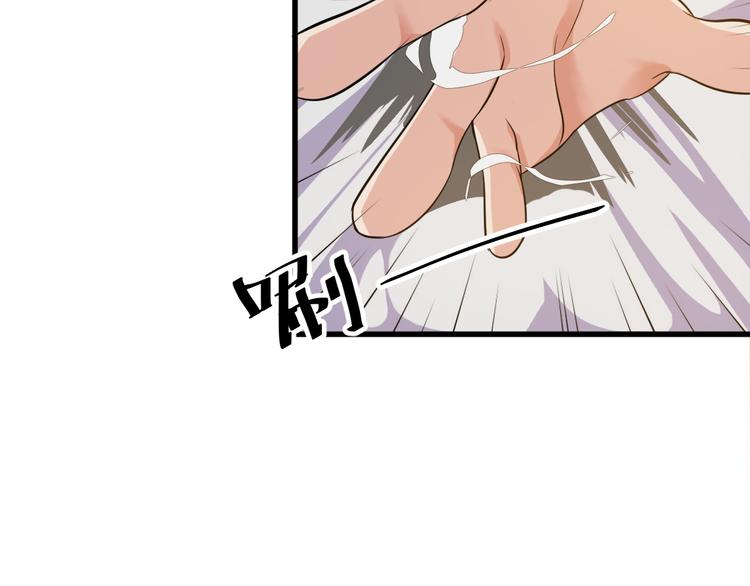 第6话 出手33