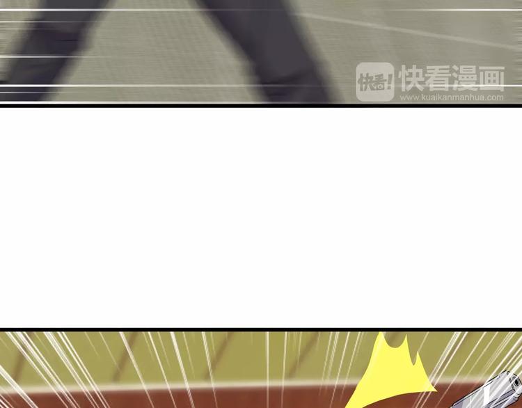 第10话 讨债！120