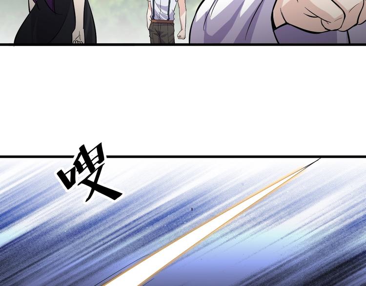 第24话 心狠手辣42