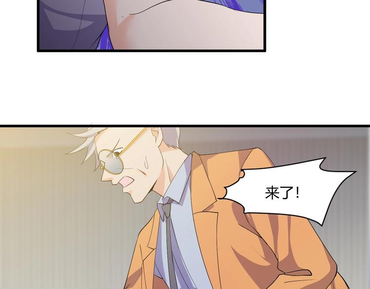 第14话 再次讨债48