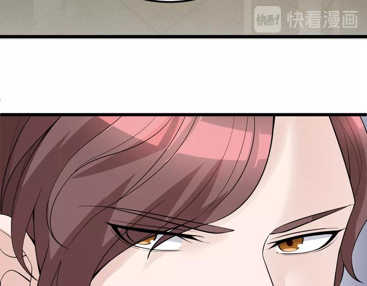 第49话 过去53