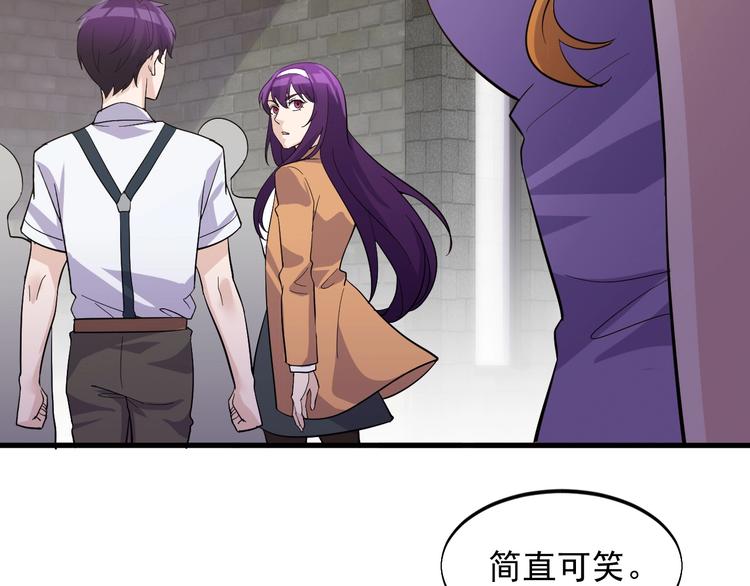 第33话 善男信女67