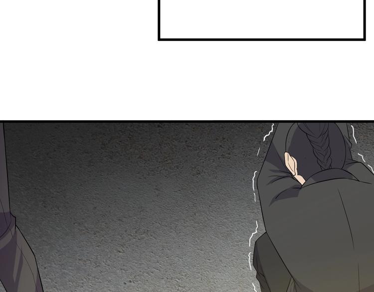 第16话 一个都别想跑！71