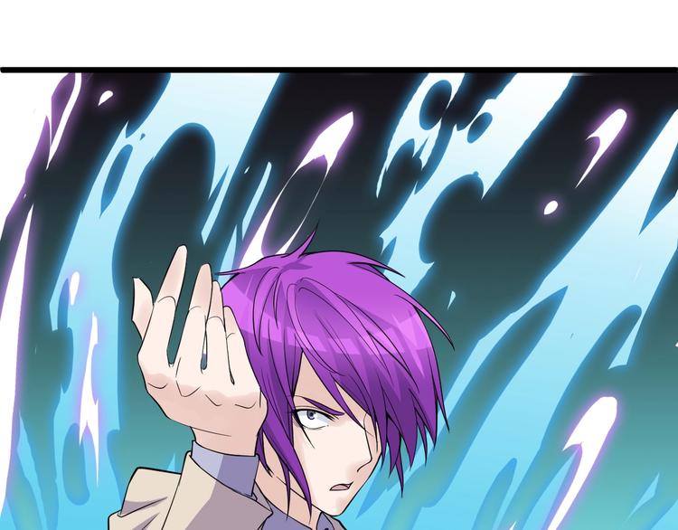 第47话 龙虎相争？70