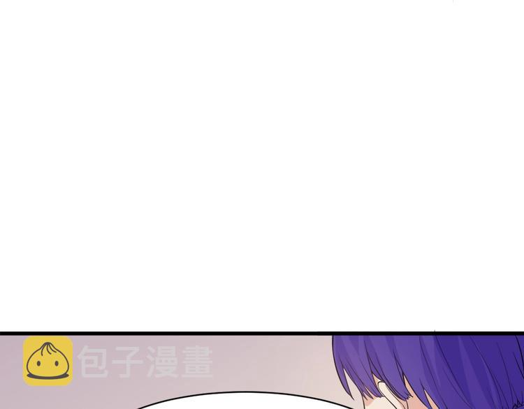 第10话 讨债！28