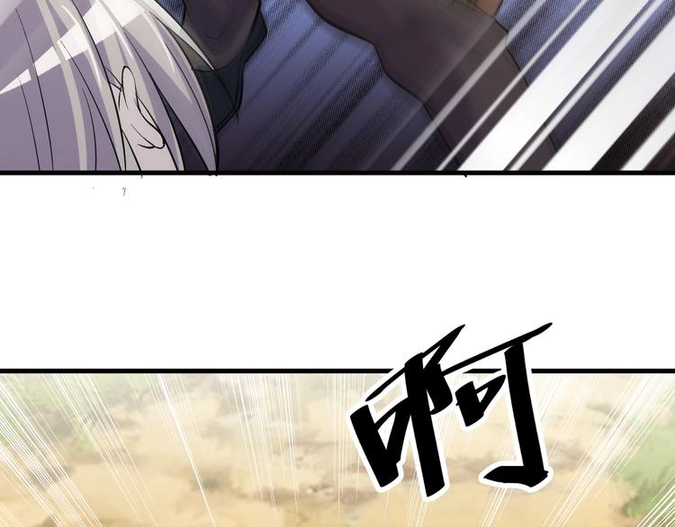 第24话 心狠手辣35