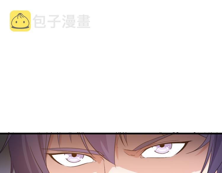第8话 失职131