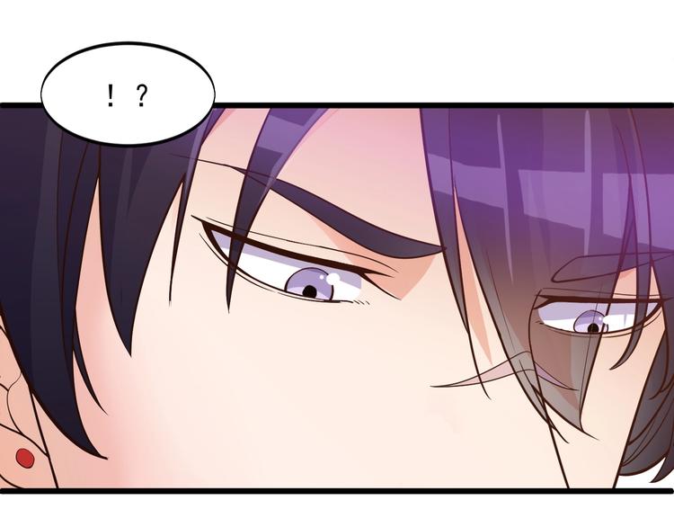 第40话 有事找你镖哥15
