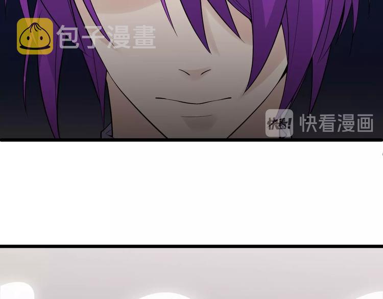 第47话 龙虎相争？63
