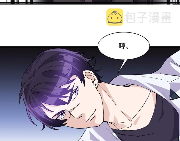 第30话  你还差得远！13
