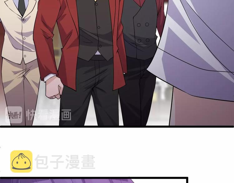 第40话 有事找你镖哥55