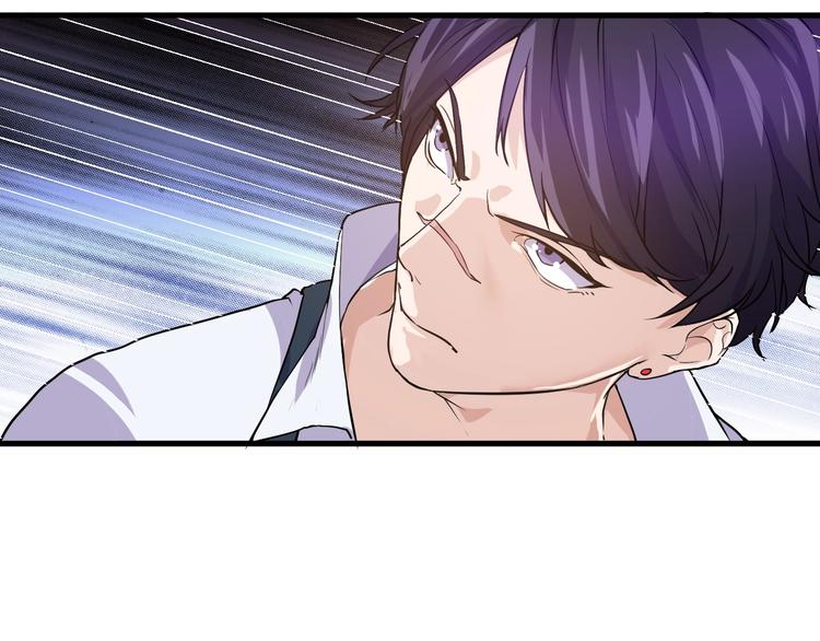 第16话 一个都别想跑！33