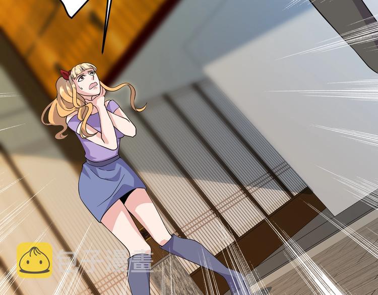 第37话 何必呢37
