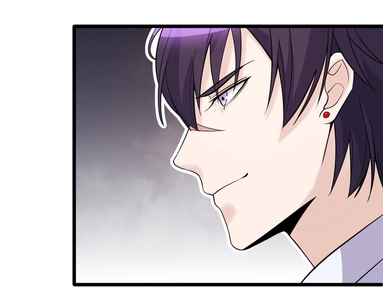 第45话 大还丹71