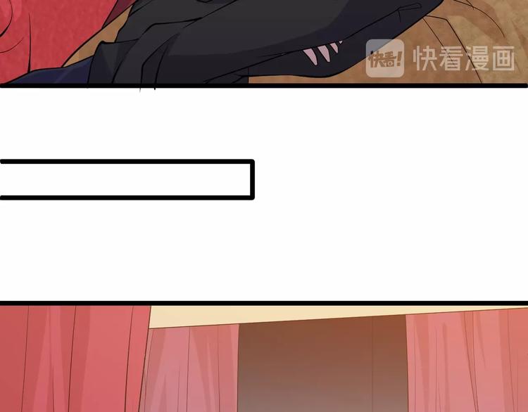 第42话 气氛搞起来嗷！20