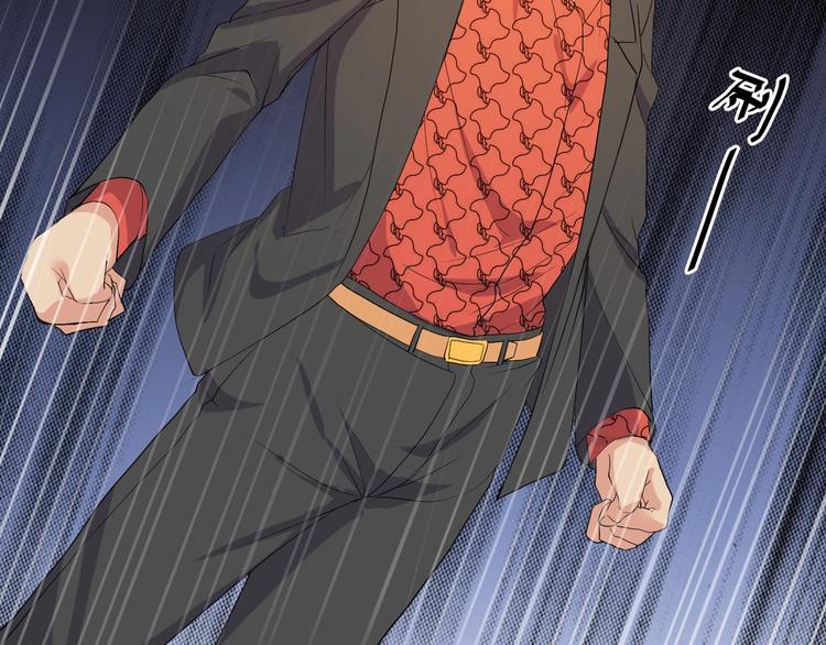 第14话 再次讨债92
