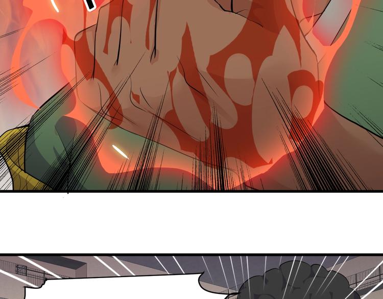 第20话 对峙！60