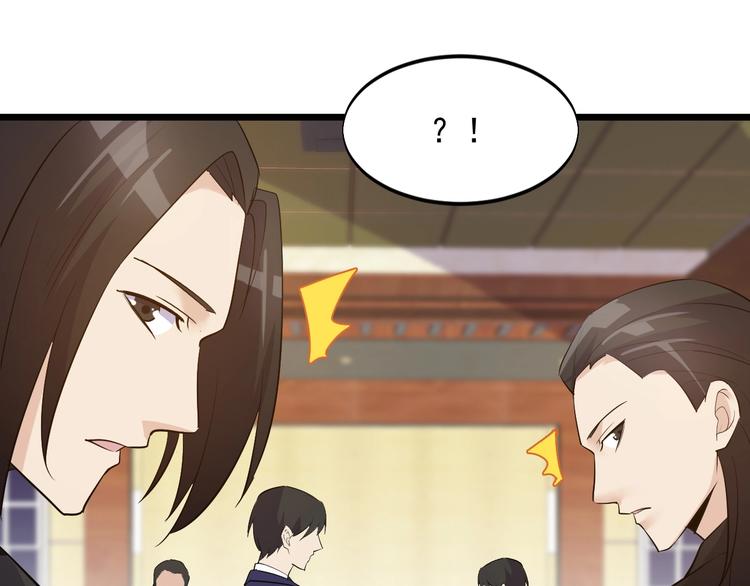 第50话 别怪我无情！15