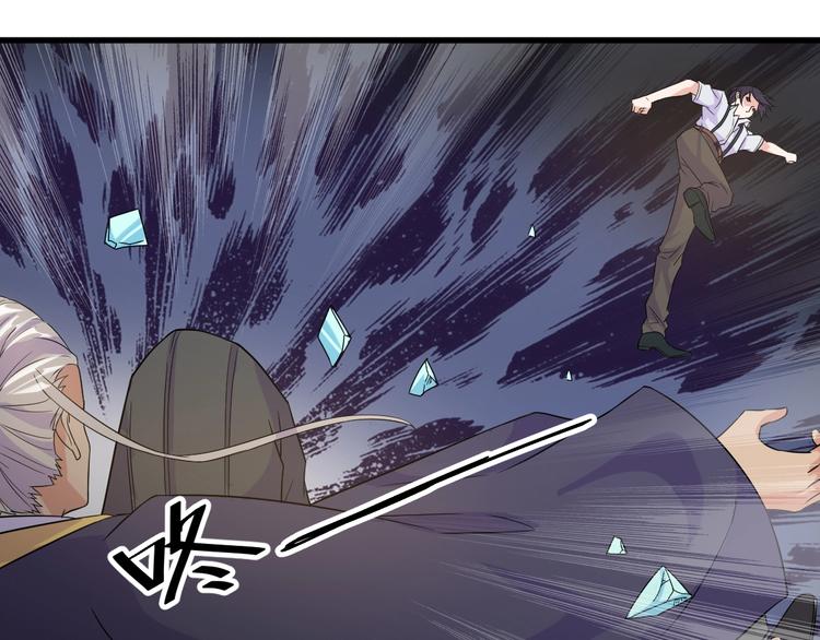 第11话 莫得感情！122