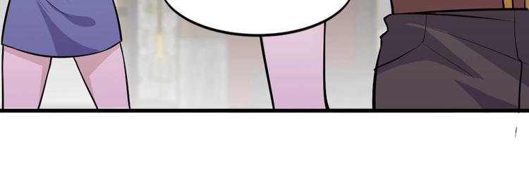 第36话 深藏不露30