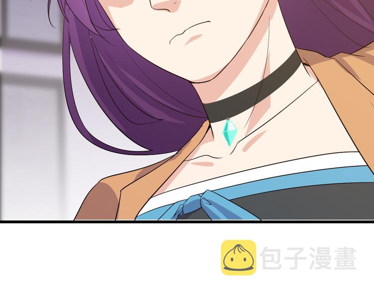 第8话 失职25
