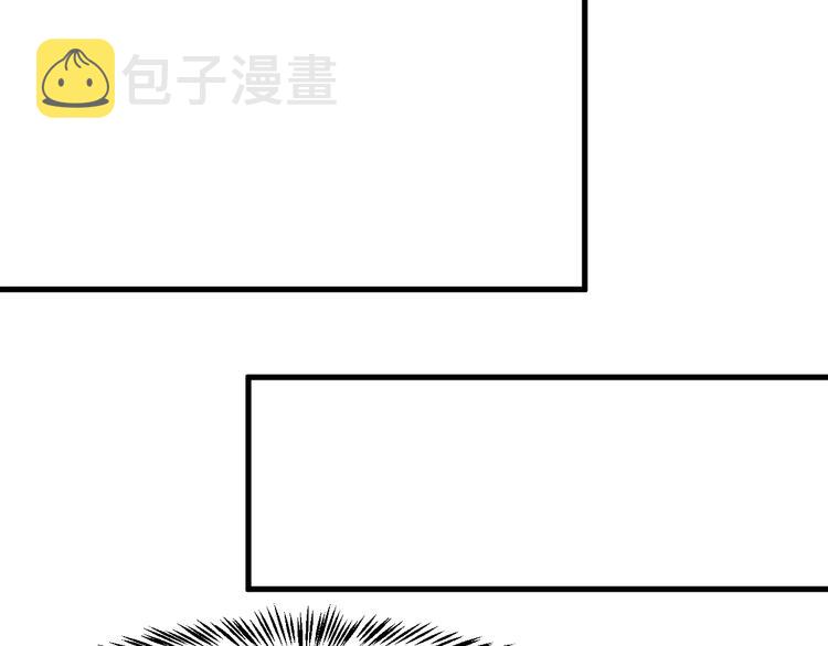 第17话 不屑13