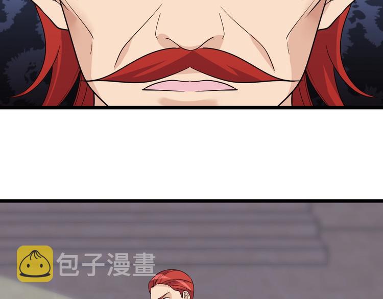第39话 看清楚我是谁！20