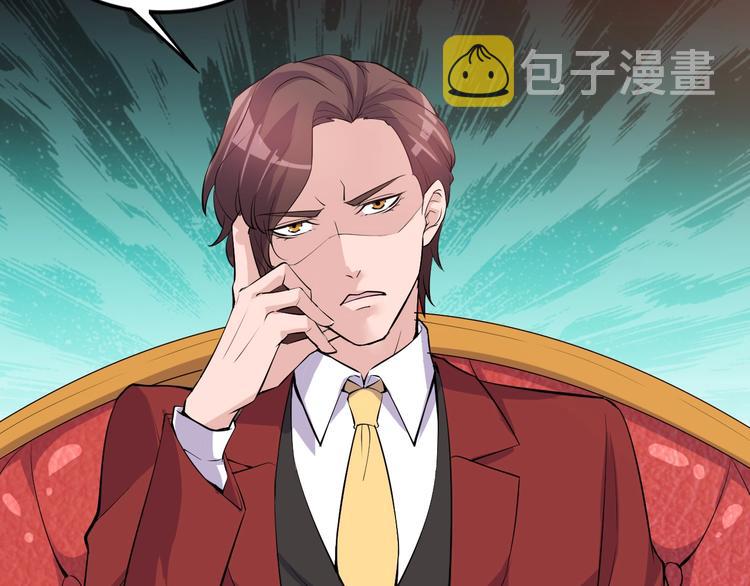 第44话 掌握之中！37