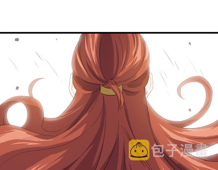 第8话 失职125
