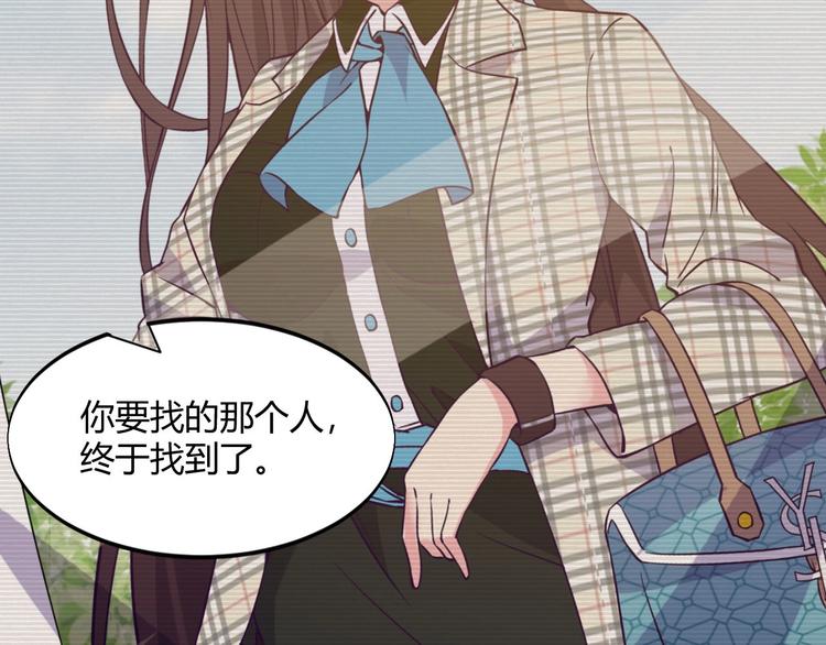 第49话 过去29