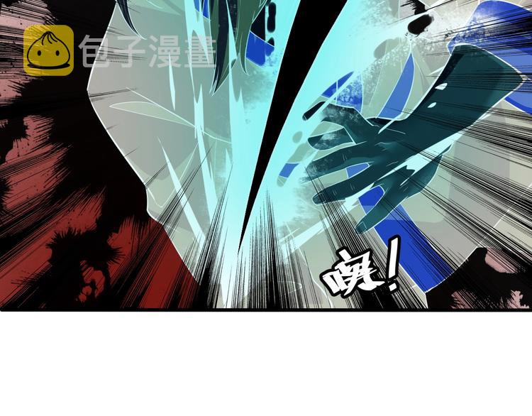 第21话 拳法36