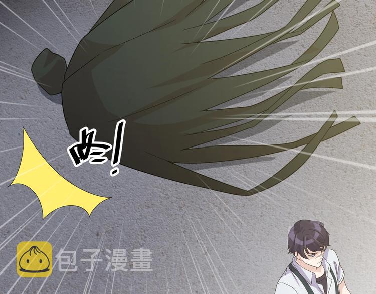 第16话 一个都别想跑！117