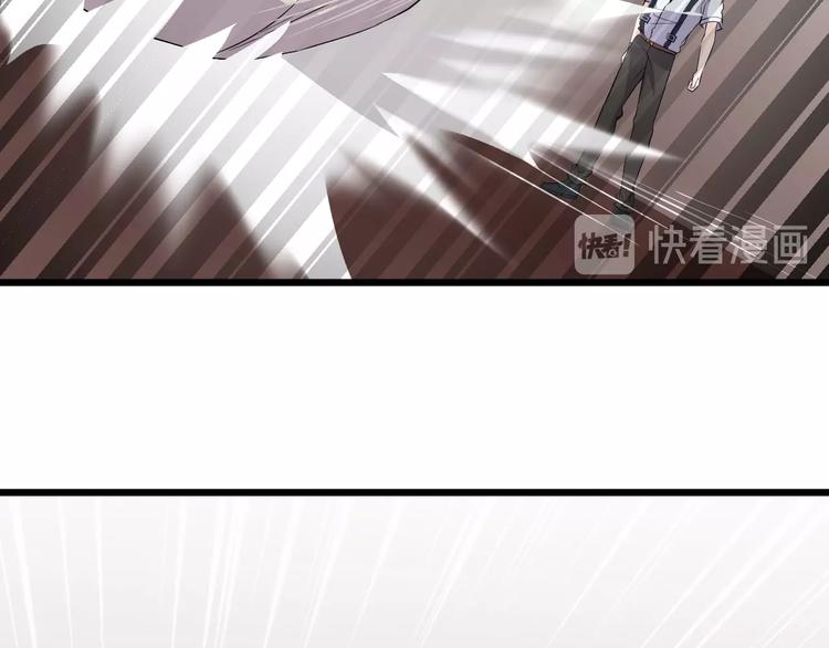 第47话 龙虎相争？48