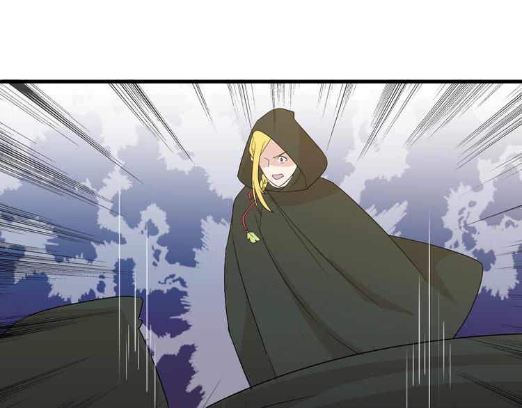 第16话 一个都别想跑！105