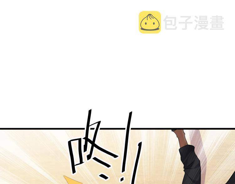 第20话 对峙！68