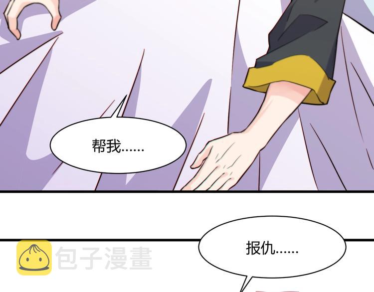 第21话 拳法60