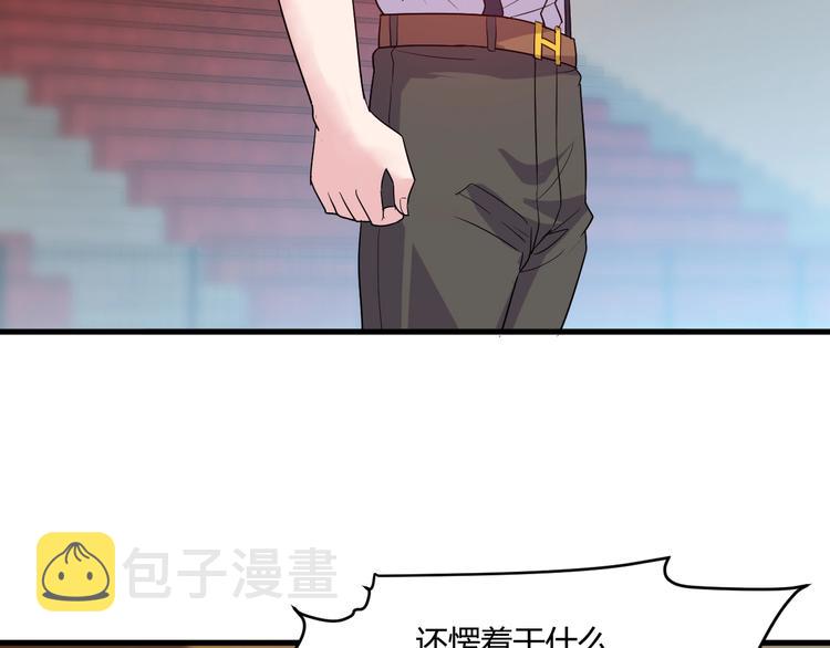 第21话 拳法40