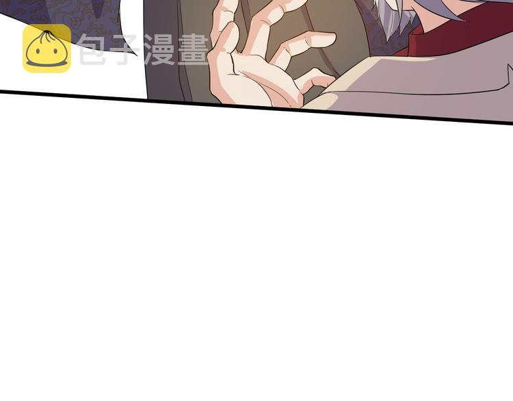 第5话 看破149