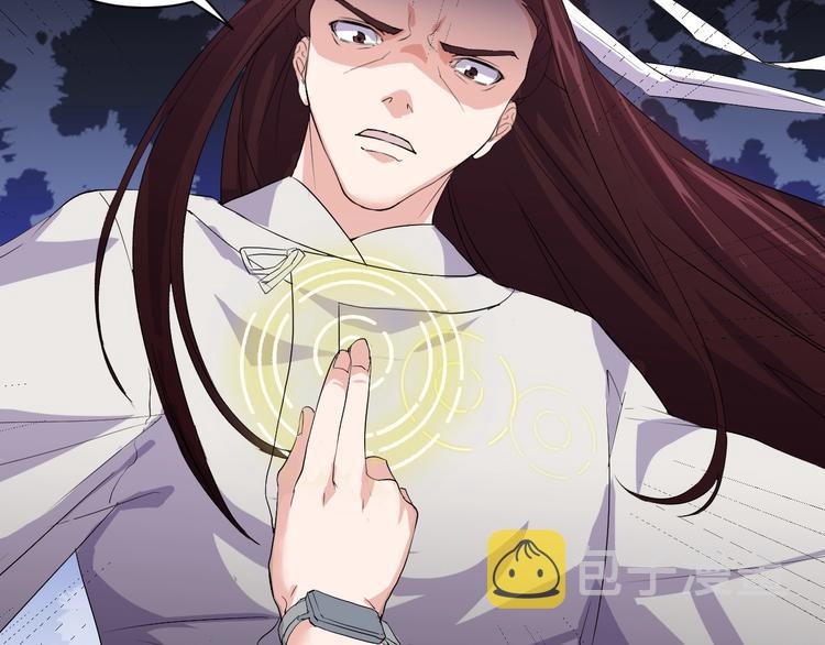 第13话 得手57