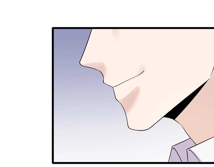 第51话 要钱还是要人？53