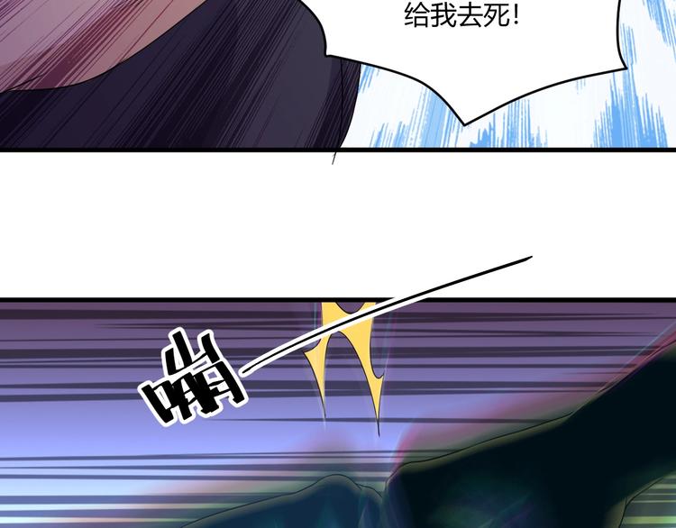 第15话 追逐111