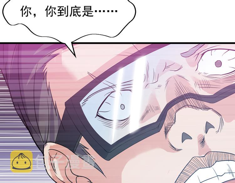 第1话 小露身手100