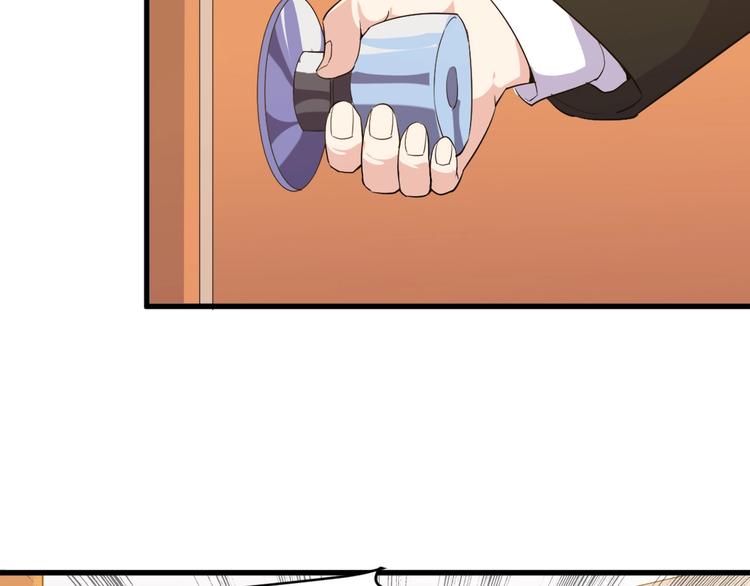 第10话 讨债！7