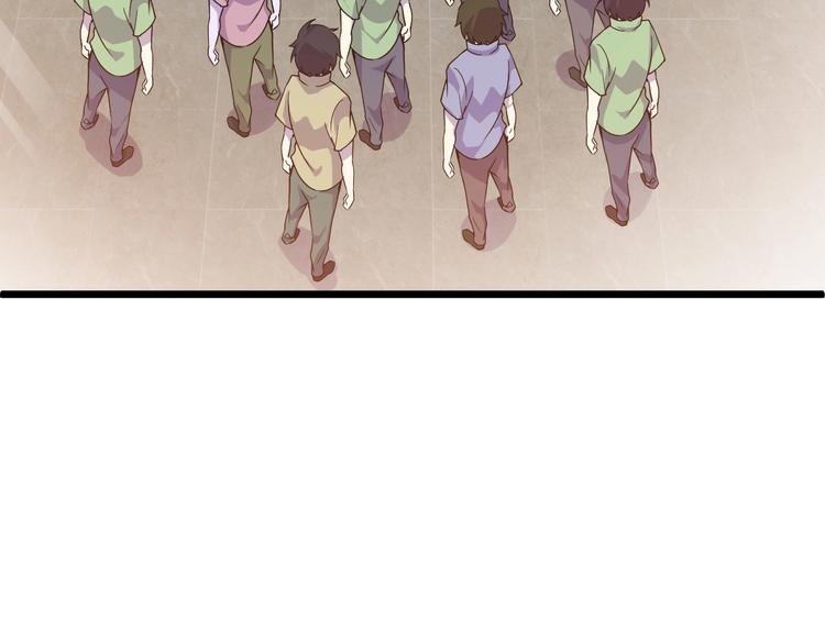 第37话 何必呢66