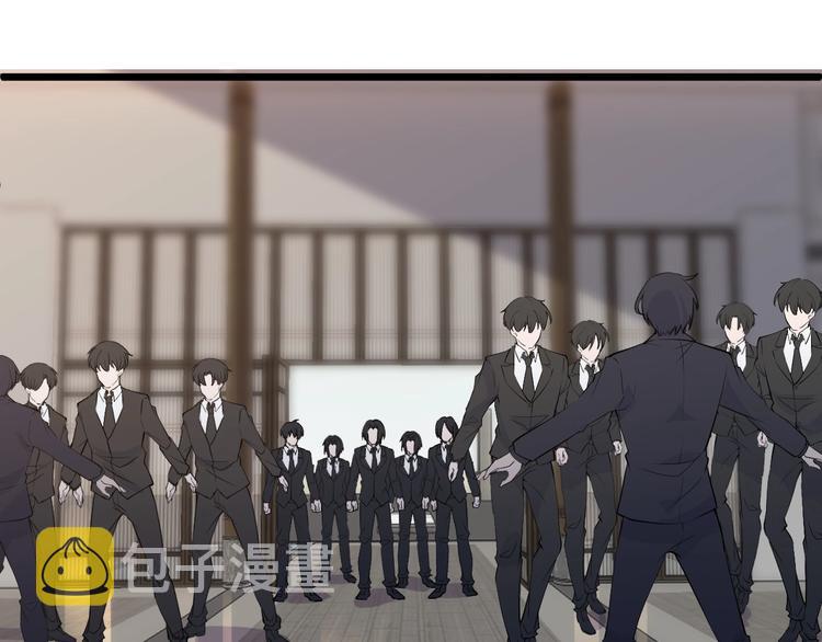 第46话 我，狠人！26