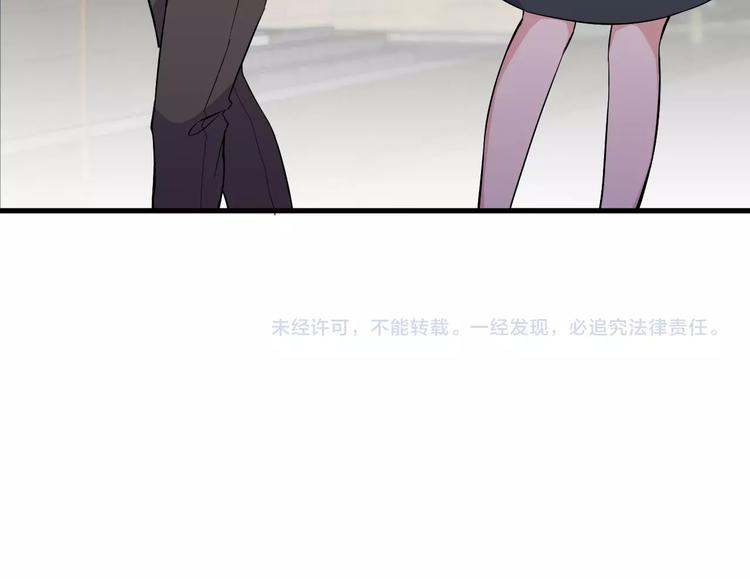第34话 你是什么少？64